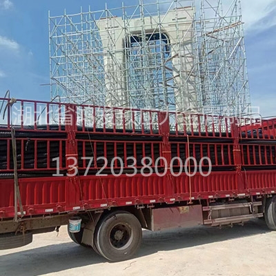 中冶华亚建设集团有限公司
