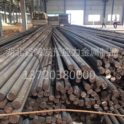 中天交通建设投资集团有限公司